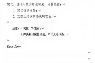 德转对比梅罗决赛中表现：梅西50场37球19助，C罗35场20球2助